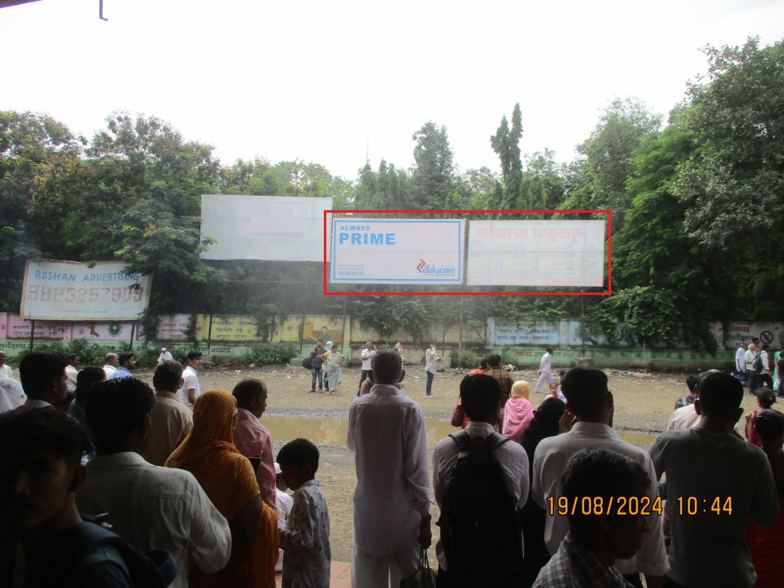  JALGAON NEW BUS STAND INGATE  Jalgaon Hoarding